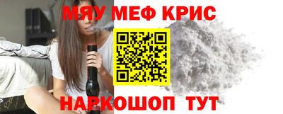 гашишное масло Аргун