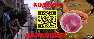 гашишное масло Аргун