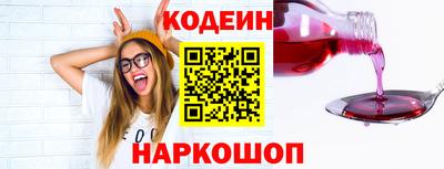 гашишное масло Аргун