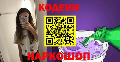 прущая мука Апшеронск