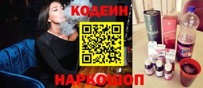 гашишное масло Аргун