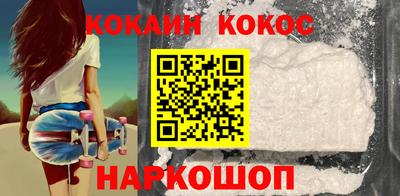 ешки Апрелевка