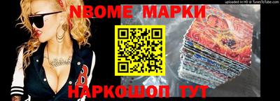 прущая мука Апшеронск