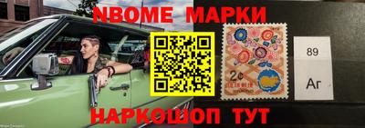 прущая мука Апшеронск