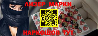 ешки Апрелевка