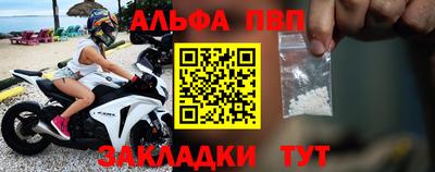 гашишное масло Аргун