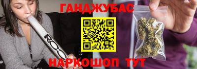 ешки Апрелевка
