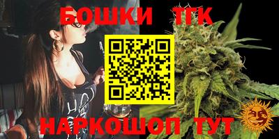 прущая мука Апшеронск