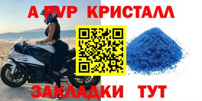гашишное масло Аргун
