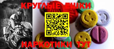 гашишное масло Аргун
