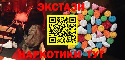 ешки Апрелевка