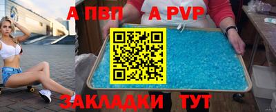гашишное масло Аргун