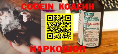ешки Апрелевка