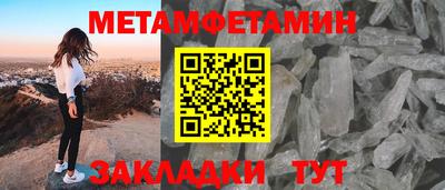 ешки Апрелевка