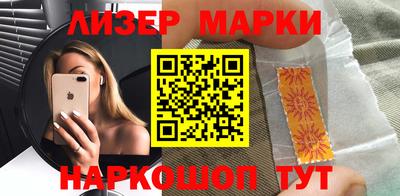 ешки Апрелевка