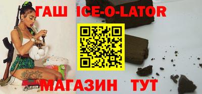 ешки Апрелевка