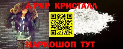 гашишное масло Аргун