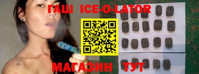 прущая мука Апшеронск