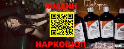 ешки Апрелевка