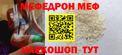 гашишное масло Аргун