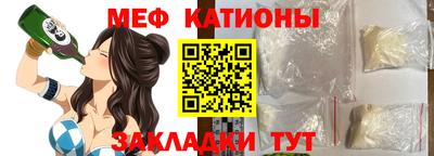 гашишное масло Аргун