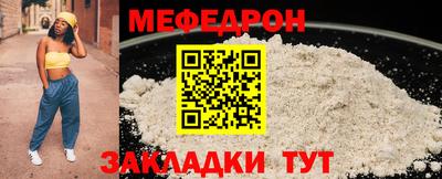 гашишное масло Аргун