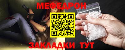 ешки Апрелевка