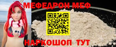 гашишное масло Аргун