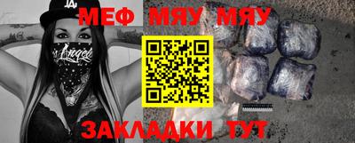 ешки Апрелевка