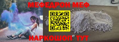 ешки Апрелевка
